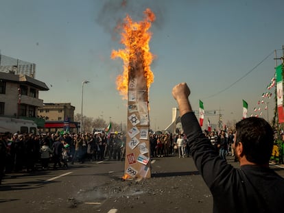 Celebration of the 45th anniversary of the Islamic Revolution, on Sunday in Tehran.