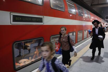 Estación del nuevo servicio en el aeropuerto de Ben Gurion.
 