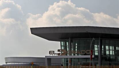 Vista del aeropuerto de Bogot&aacute;, este jueves.