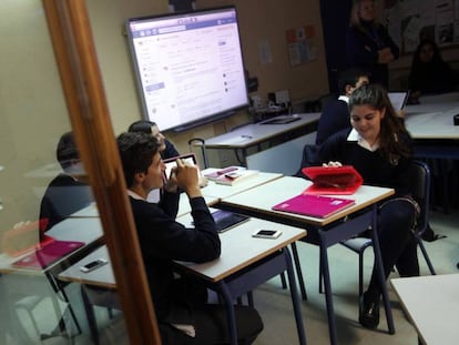 Alumnos de un colegio de Villanueva de la Ca&ntilde;ada (Madrid).