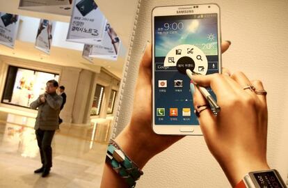 Un anuncio, en la sede de Samsung en Seúl.
