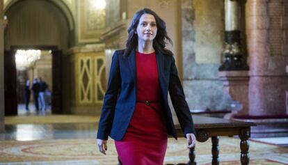 La líder de Ciutadans en el Parlament, Inés Arrimadas.