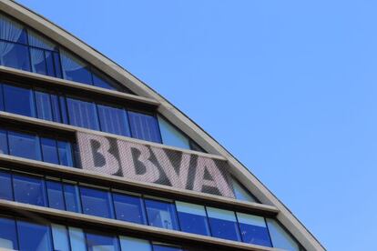 Sede de BBVA en Madrid. 