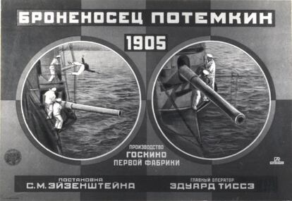 Poster para la película El Acorazado Potemkin, 1925