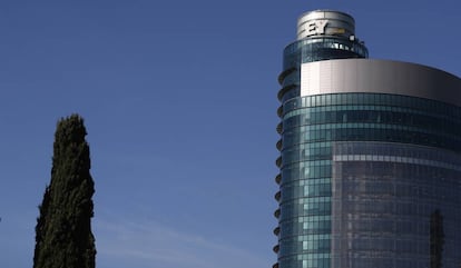 Torre Azca (conocida también como Titania) de El Corte Inglés en Madrid.