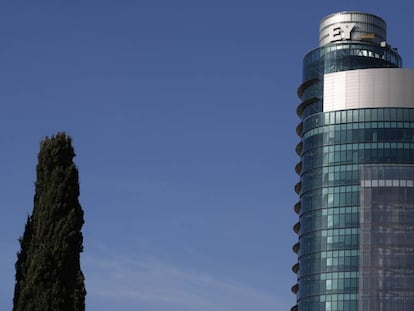 Torre Azca (conocida también como Titania) de El Corte Inglés en Madrid.