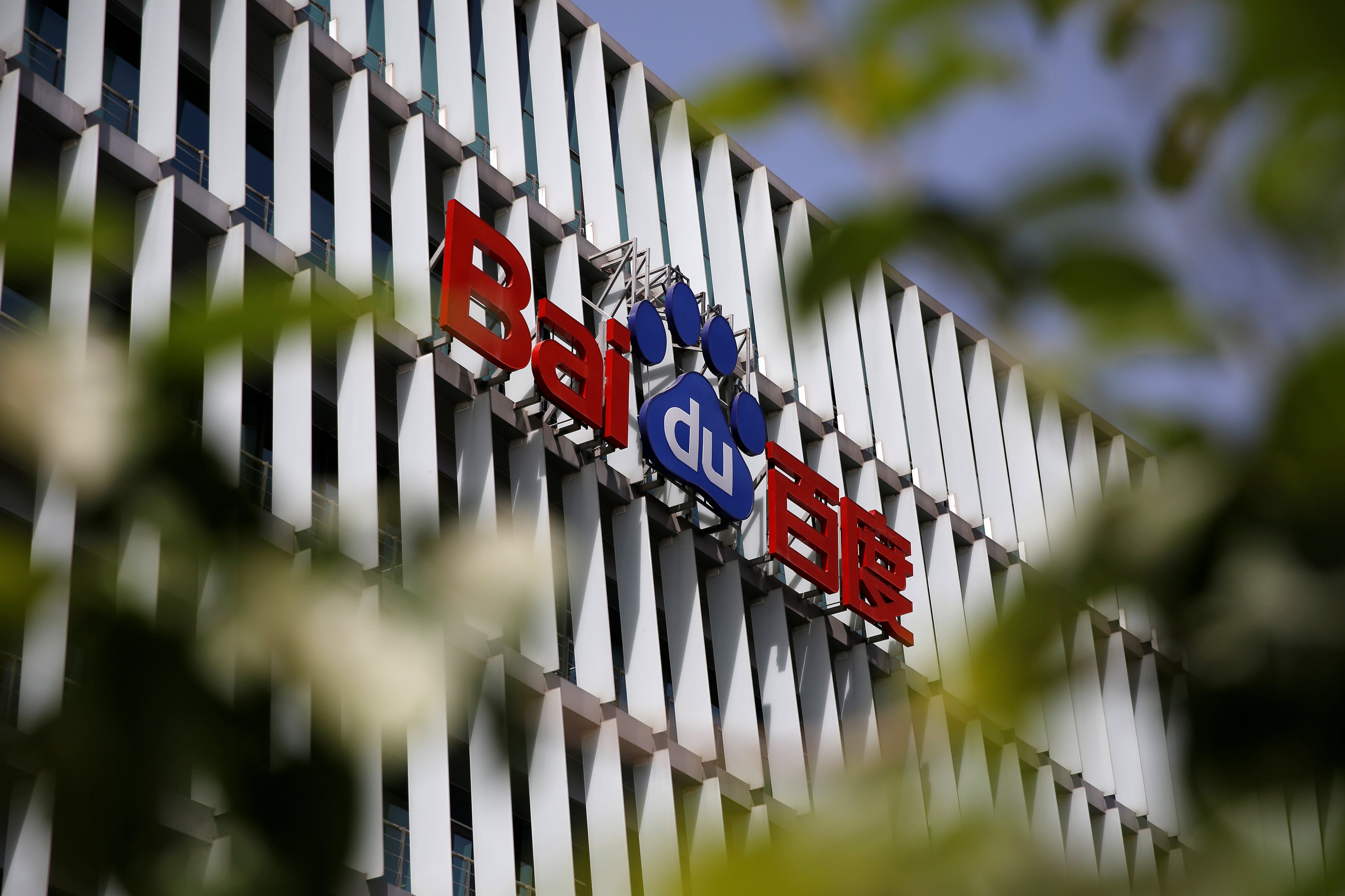El logotipo del líder de los motores de búsqueda chinos, Baidu.