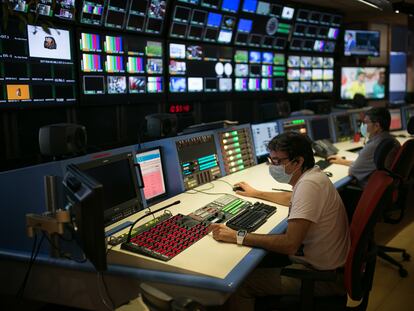 Instalaciones de  RTVE en Sant Cugat del Vallès.