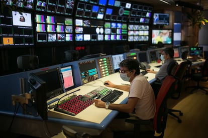 Instalaciones de  RTVE en Sant Cugat del Vallès.