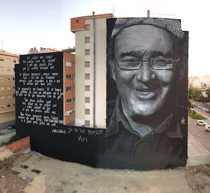 Mural realizado por Chile en homenaje al artista Carles Santos en Vinaròs (Castellón).