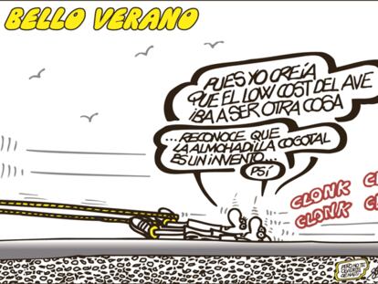 FORGES