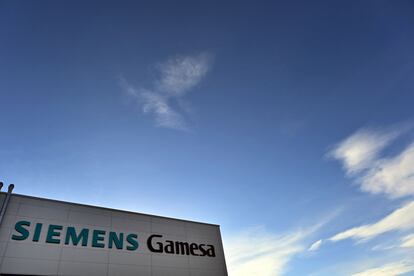 Fábrica de Siemens Gamesa en Inglaterra.