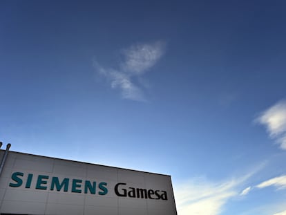 Fábrica de Siemens Gamesa en Inglaterra.
