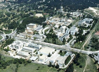 Vista aérea del CIEMAT (Centro de investigaciones Energéticas, Medioambientales y Tecnológicas).