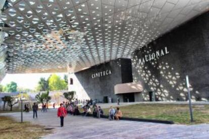 Entrada de la Cineteca Nacional.