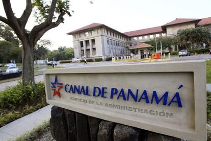 Sede de la Autoridad del Canal de Panamá.