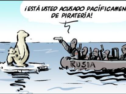 Ramón
