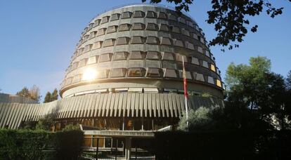 Fachada do Tribunal Constitucional, nesta quarta-feira.