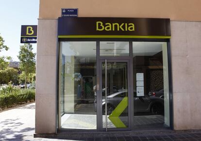 Exterior de una de la oficinas ágiles de Bankia en una imagen de archivo.