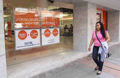 Una oficina de ING Direct en Madrid. 