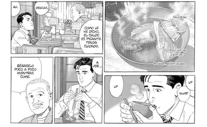 Plancha de 'El gourmet solitario', de Jiro Taniguchi (Astiberri)