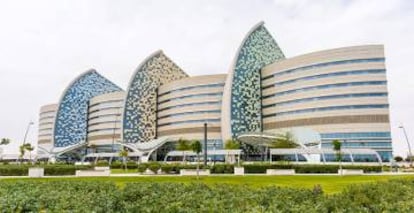 Imagen del hospital Sidra, en Qatar.