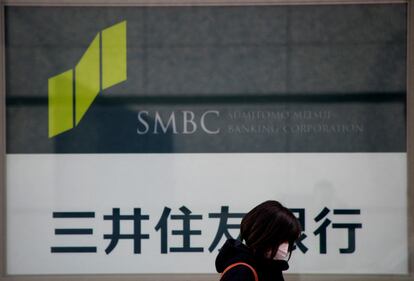 Oficina de Sumitomo Mitsui Banking Corporation, parte del grupo SMFG