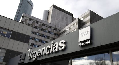 Entrada de las urgencias del hospital La Paz.
