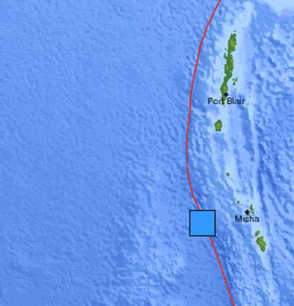 Localización del seismo junto a las islas Nicobar.