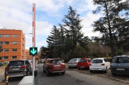 El aparcamiento de Ciudad Universitaria, este jueves.