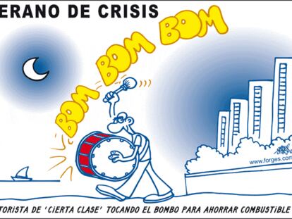 FORGES
