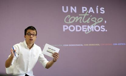 Íñigo Errejón en la presentación del lema "Un país contigo, Podemos" en la campaña de las elecciones legislativas del 20-D