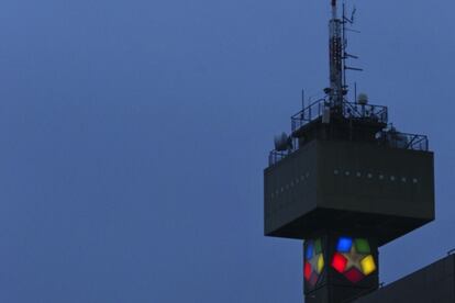 Sede de Telemadrid.