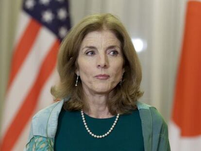 La embajadora estadounidense en Japón, Caroline Kennedy, en una recepción celebrada en la residencia oficial del primer ministro nipón el martes.