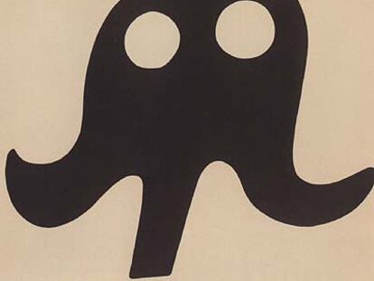 &#39;Merz 5&#39; (1923),  litografía de Jean Arp.