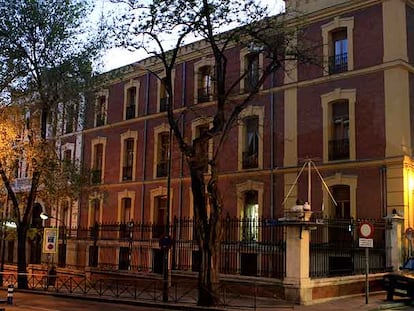Cuartel de la Guardia Civil de Madrid de donde partió la investigación.