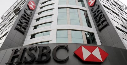 Sede de HSBC en Estambul (Turqu&iacute;a).