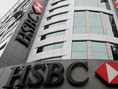 Sede de HSBC en Estambul (Turqu&iacute;a).