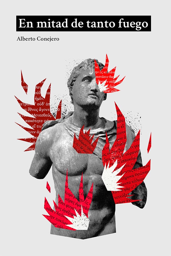 Los títulos que este año han impactado a Leonor Watling, Iñaki Gabilondo, Henar Álvarez y otros protagonistas del año 12 ZVWFWXJ5WNFM3NQBHBTFMXPXKE