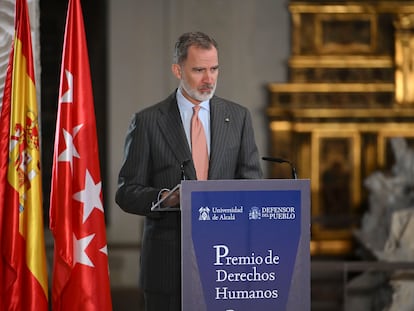 El rey Felipe VI interviene en un acto, el pasado 13 de marzo en Alcalá de Henares (Madrid).