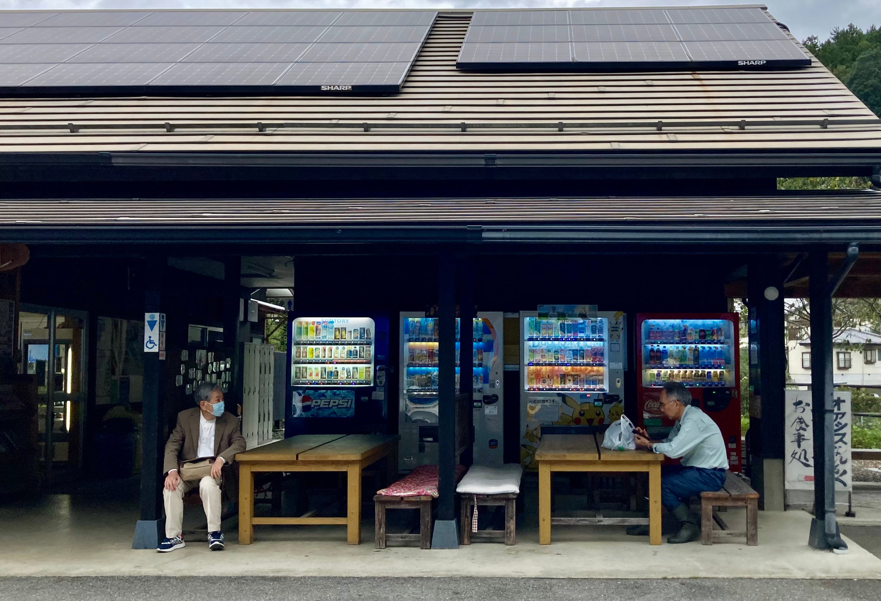 Nanmoku, el pueblo japonés más envejecido en la nación más envejecida del mundo