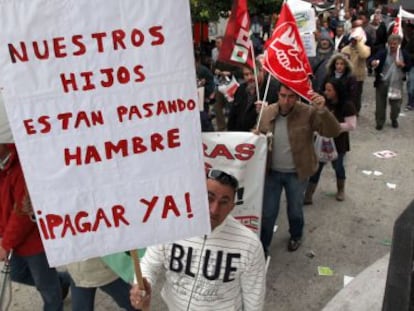 Protesta de los trabajadores municipales de Los Barrios.
