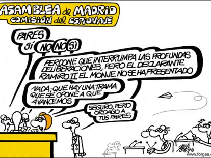 FORGES