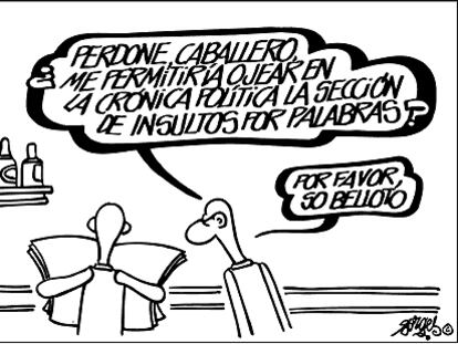FORGES