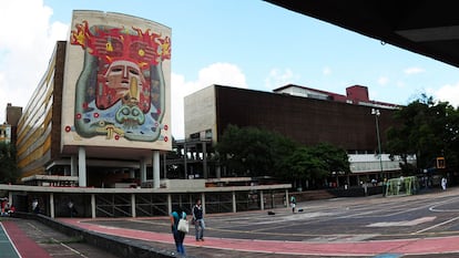 Instalaciones de la Facultad de Medicina de la UNAM, el 4 de febrero de 2024.