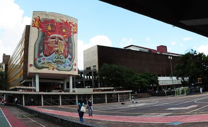 Facultad de Medicina - UNAM