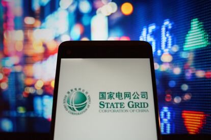 La también china State Grid baja tres puestos en el ránking de este año con un ingreso de 345.041 millones de euros.