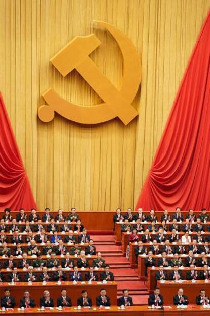 19&ordm; Congreso del Partido Comunista Chino. 