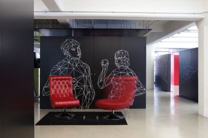 Sede de Wayra en Londres.