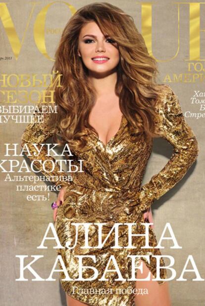 Alina Kabáyeva, en la portada de<b> la edición rusa de </b><i>Vogue.</i>